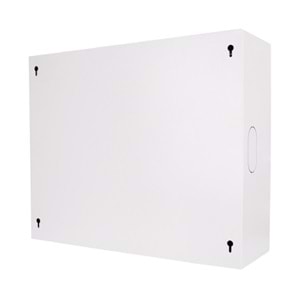 Lande Dvr Box Beyaz 55 x 43 x 15 Kabin